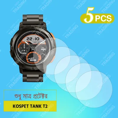KOSPET TANK T2 Smartwatch Tempered Glass Screen Protector 9H Hardness Ultra Clear Anti Scratch Anti Fingerprint Guard